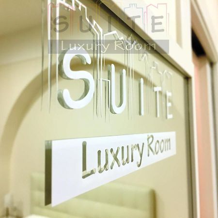 Suite Luxury Room Santa Maria Capua Vetere Exterior foto